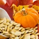 what are the side effects of pumpkin seed oil